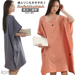 yzオ胏s[X  C oX[u K[[ [EFA fB[X pW} [s[X  Rbg z 