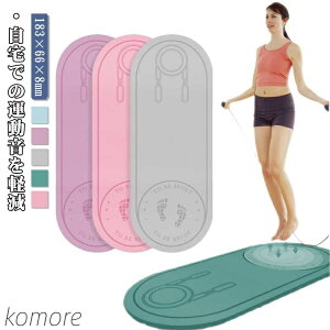 yzh }bg tA}bg 8mm  TPE h~ ی ~ Ռz }V Rh~ ی}bg S}bg