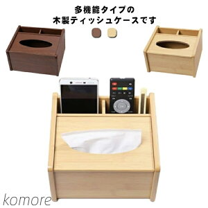 yzeBbV{bNXP[X ؐ Ebh eBbVP[X i` eBbVJo[ VR k CeA Vv z_[