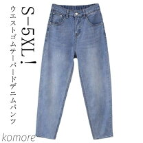 楽天市場】クロコ 型押し（パンツ｜ボトムス）：レディース 