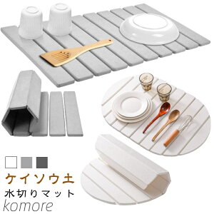 yz}bg ܂肽 ؂}bg PC\ED Iׂ2^Cv ؂ H튣}bg RpNg [ H  p}bg