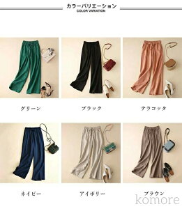 yzl pc fB[X  n l Opc Chpc \pc n S  K JWA L