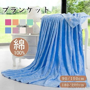 yz100% ^IPbg VO Z~_u _u NC[ 炩ȔG GA[Pbg LgPbg t H~ I[V[