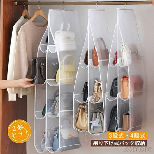 yz݂艺[@2Zbg@3i@4i@N[[bg[@obO[@Xq[@@ʁ@ho@nK[@􂢉