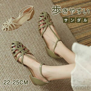 yzfB[X Xgbv [q[ ؂ ܐ悠 Ƃ ₷ ɂȂ _炩 EȂ Ȃ y y