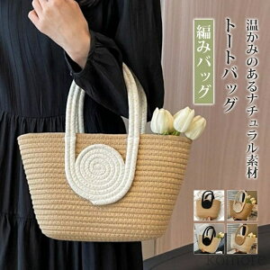 yzbV JSobO fB[X }U[YobO   }` Vv l  킢 JWA bVg[