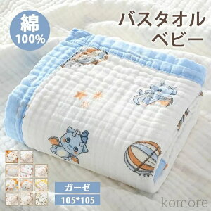 yzoX^I q Ԃ 6wK[[ CuK[[oX^I z^I 100 ԕ  LbY  105*105cm xr[