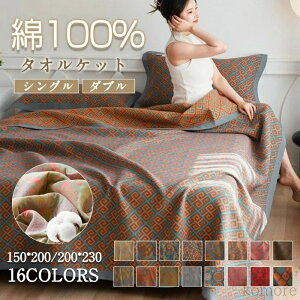 yz^IPbg 100% Rbg100% ʋC _u VO K[[n K[[Pbg 3dK[[ Ԃ  y 唻 vg