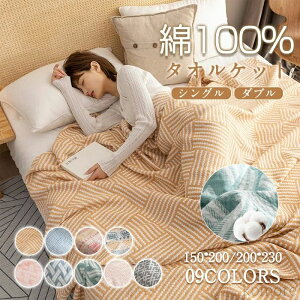 yz^IPbg 100% Rbg100% ʋC _u VO K[[n K[[Pbg 3dK[[ Ԃ  y 唻 vg