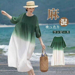 yzܕ Ȗ }LVs[X fB[X ][gs[X Of[V l O }^jeB s[X ꂢ