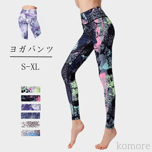 yzKEFA fB[X K MX Lk MX X|[cpc ԕ Opc KEGA  KXpbc 