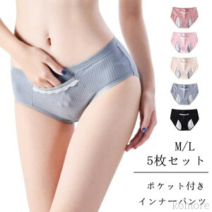 yz5Zbg Tj^[V[c  |Pbgt Ci[pc ʋC p i Y  iCgp  RȂ p 