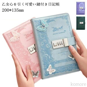 yztL bNt L b6m[g Pn  tP[X  t sL b6TCY bNt Lpm[gu