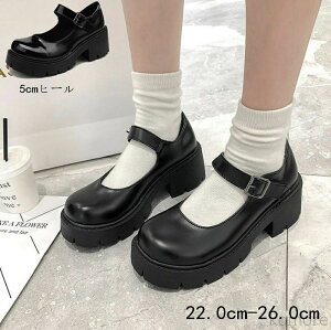 yzV[Y [t@[ pvX ɂȂ 5CM Xgbv ₷ ₷  r H~ Gi  ʋ