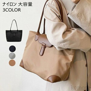 yzfB[X 傫 iC h 2way y a4 t@Xi[t 莝 | ʋ ʊw ʋ΃obO  ubN e 