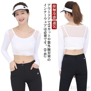 yzt UVJbg  z Ȃ Ђ Xgb` ʋC bV Ci[Vc  StVc UVJbg