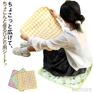 yzzc 4Zbg ܂肽 RpNg ԉΑ AEghA ~ }bg W[NbV gїp 1l W[V[g