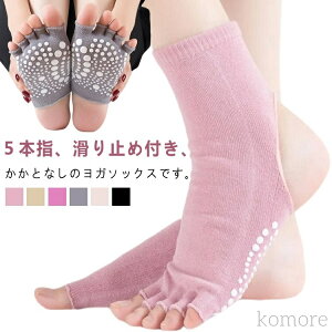 �y���������z�C�� 5�{�w �s���e�B�X 6�F�W�J ���f�B�[�X �����ƂȂ� ���K�\�b�N�X �s���e�B�X �C���i�[�\�b�N�X �₦���C�� ����~�ߕt��