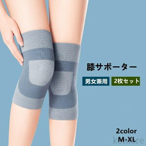 yzX|[c Ђ ֐ߒ ɂ _炩 ߕtȂ G̒ɂ Ep   O ۉ X|[c ^ Ȃ