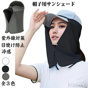 yzLv lbNVF[h XqɎt z lbNK[h lbNJo[ tFCXJo[ Ăh~ ⊴ O΍