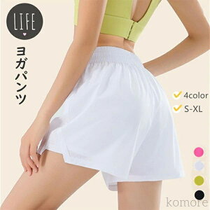 yz4color KMX jO seBX zbgK fB[X MX g[jO Xgb` t@bV ꂢ