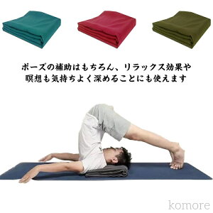 yzK^I 200cmx150cm uPbg Ђ| G| ѕz  K}bg^I ܂ H ~ g ۈ牀 Q