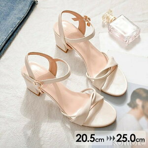 yzfB[X Ƃ  xg `L[q[ q[ nCq[ 芴 q[T_ 傫TCY TCY N