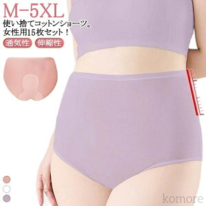 yzfB[X p ʋC ĝ ĝĉ   nCEGXg V[c ĝăV[c Lk Rbg [ C