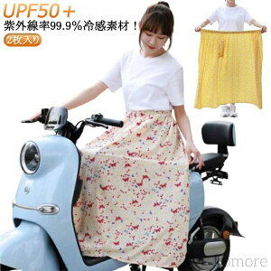 yzoCN bOJo[ XJ[g XJ[g Ă~ O΍ n  Vv OXJ[g oCNpbO