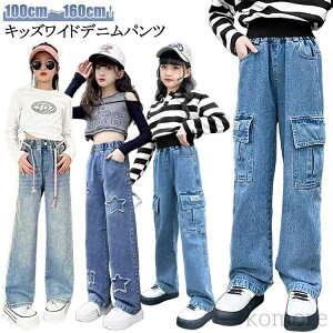 yz̎q _[W _X Chpc Y{ ߑ W[p w EGXgS w WjA W[Y ؍q fj