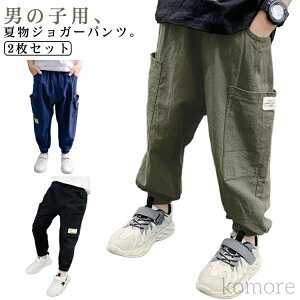 yzY{ l Opc  TGpc WK[pc   {[CY  j̎q  h΍ q