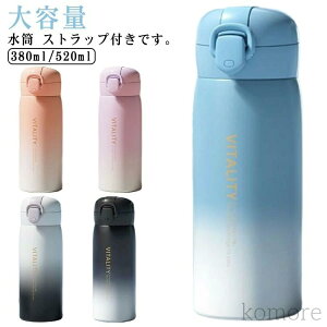 yze ۗ l 520ml 380ml ۗ }O{g qp   ǂ w _CNg{g ۉ Rt ^b