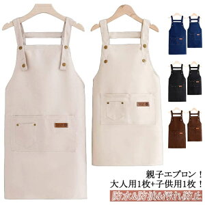 yzGveq h 傫ȃ^bNčLtA o[xL obNNX h~ JtF lƎq2_ T