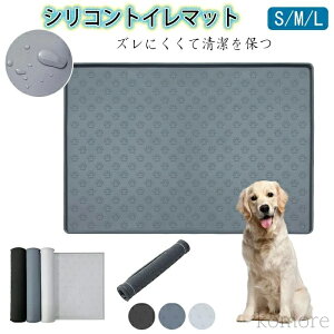 yzgCg[ VR Ch  GbWHŘRS gC}bg ybgV[c ȒP ybg}bg