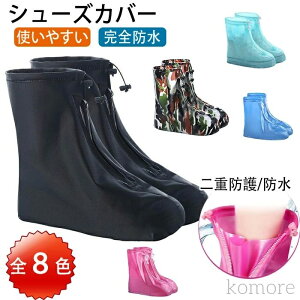 yzCu[c CJo[ g Y fB[X u[cJo[ J GȂ oCNʋ ]Ԓʋ V[YJo[ h