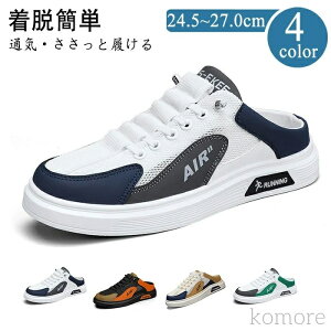 yzJWAV[Y Y ƂȂ C Xj[J[ ɂ ₷ y [Jbg YV[Y C