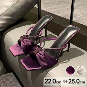 yzfB[X nCq[ ~[ sq[ q[7cm q[9cm q[T_ XNGAgD { I[vgD p[v