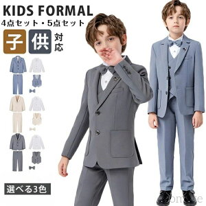 yzX[c j̎q LbY 4_Zbg 5_Zbg qX[c w \  LbYX[c   Ǝ w ܎O