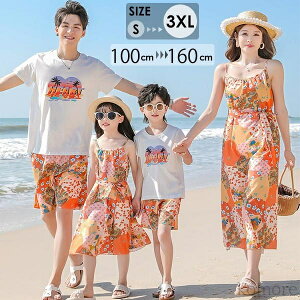 yzeqyAbN  I[C r[` eqR[f r[`EGA eqyA  r[`pc s[X j̎q ̎q