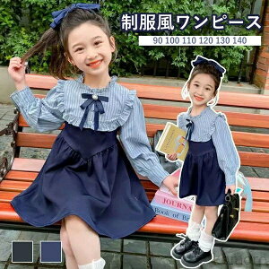 yz w ̎q s[X t uEXs[X ꂢ Ǝ 90 100 110 120 130 140  lCr[  ubN