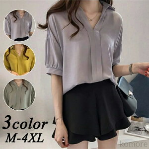 yzfB[X   ؍ VlbN n 傫TCY IV ʋ uEX Vc OL  ꂢ  20 30