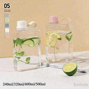 yz EH[^[{g 240ml 320ml 400ml 500ml  y NA{g W[X X|[c