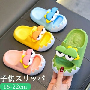 yzqXbp LbY ̎q K[Y w y ~ q C v[g   ʋC JWA lC ʉ ʊw c j̎q qǂ [V[Y