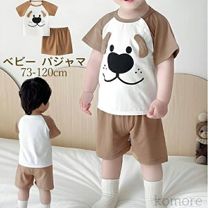 yz ̎q j̎q V Jo[I[  xr[ qǂ vZg oYj ʐ^LO    Rbg ƉK ㉺Zbg 2_Zbg 73