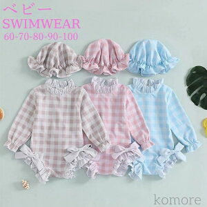 yzxr[  ̎q 60-100cm p[X Xqt O΍ bVK[h LbY q xr[ Ԃ I[C XC~O XCEFA