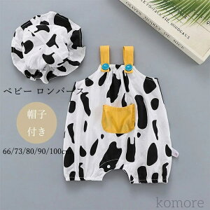 yzxr[ p[X 2_Zbg t xr[ Xqt  _炩 q  p[X  ʉ ʊw i Ԃ qǂ vZg a 66 73