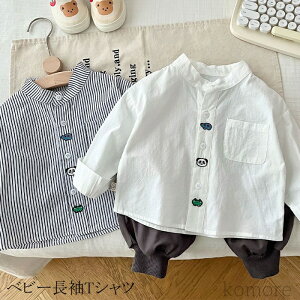 yzZbgAbv j̎q  Ԃ ǂ q  xr[ qǂ  oYj Be LO gbvX t H 킹₷ TVc JWA j̎q 