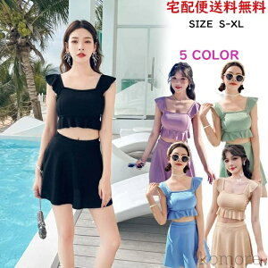 yz ̎q LbY  K[Y w w  XN[  WjA q ̌^Jo[ tBbglX  ̎q XCEFA   IoT V