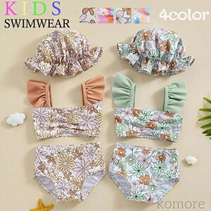 yzxr[ ̎q LbY ݂ q xr[ Ԃ LbY q XC~O  ct ۈ牀  v[ C V 킢 Zp[g^Cv