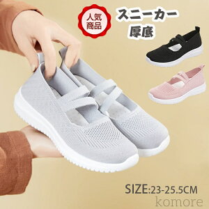 yzXj[J[ fB[X  ₷ bV RȂ Xb| i[XV[Y wlC r ^C X|[c jOV[Y gh JWA y